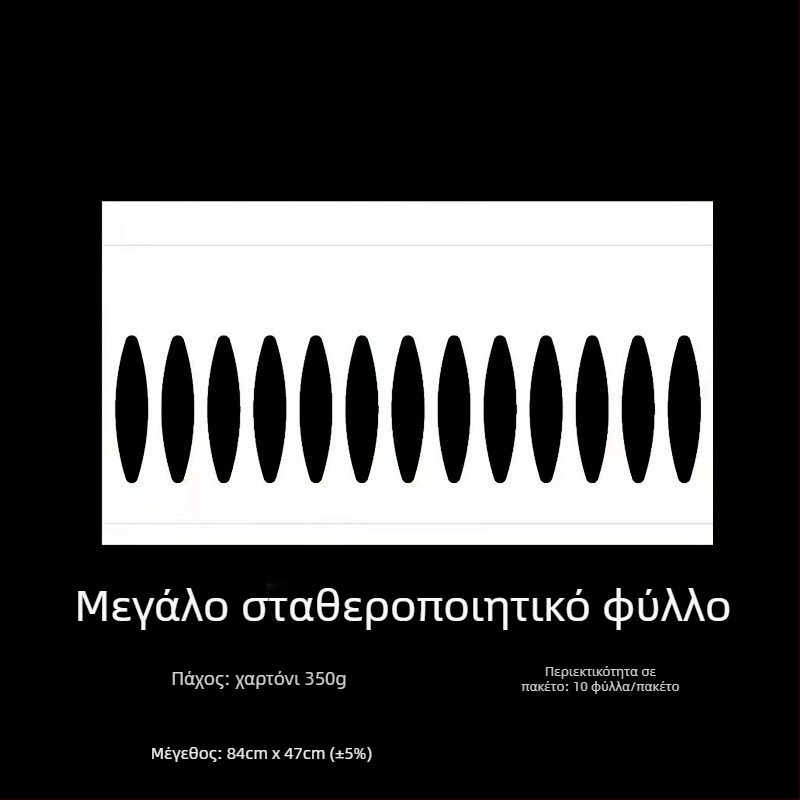 Υλικό συσκευασίας λουλουδιών για κυκλικά μπουκέτα — επένδυση από χαρτόνι, διαδικασία εσοχής, μοντέλο Upgraded Shaping Film, συσκευασία OPP, ανοχή ±5%