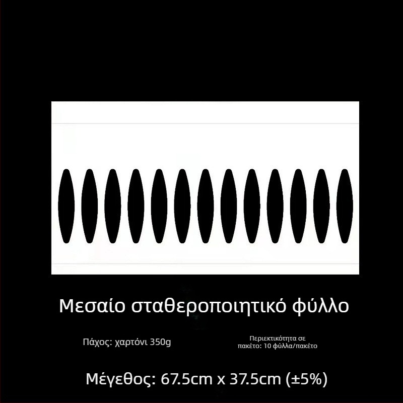Υλικό συσκευασίας λουλουδιών για κυκλικά μπουκέτα — επένδυση από χαρτόνι, διαδικασία εσοχής, μοντέλο Upgraded Shaping Film, συσκευασία OPP, ανοχή ±5%