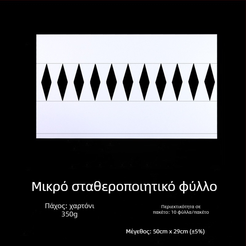 Υλικό συσκευασίας λουλουδιών για κυκλικά μπουκέτα — επένδυση από χαρτόνι, διαδικασία εσοχής, μοντέλο Upgraded Shaping Film, συσκευασία OPP, ανοχή ±5%