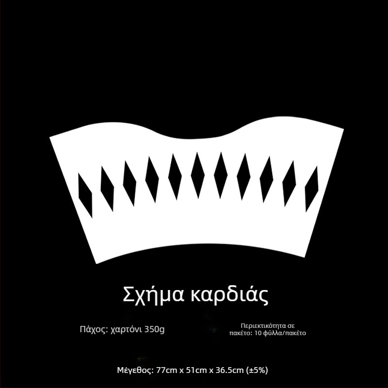 Υλικό συσκευασίας λουλουδιών για κυκλικά μπουκέτα — επένδυση από χαρτόνι, διαδικασία εσοχής, μοντέλο Upgraded Shaping Film, συσκευασία OPP, ανοχή ±5%