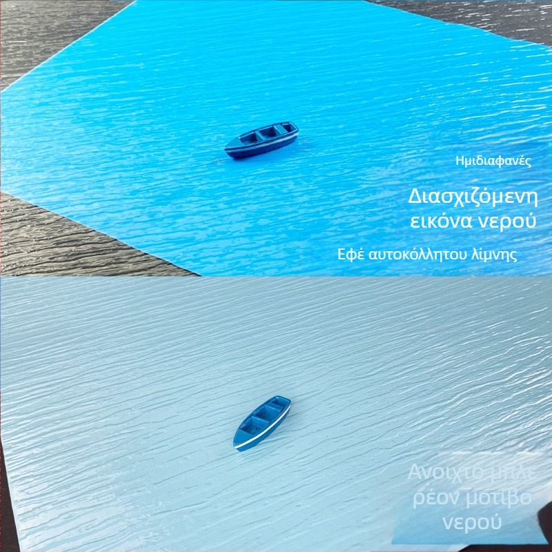 Πλαστικό DIY μοντέλο για πλάκα άμμου με επιφάνεια κυμάτων νερού για θαλάσσιο τοπίο – στατικό μοντέλο κατασκευής