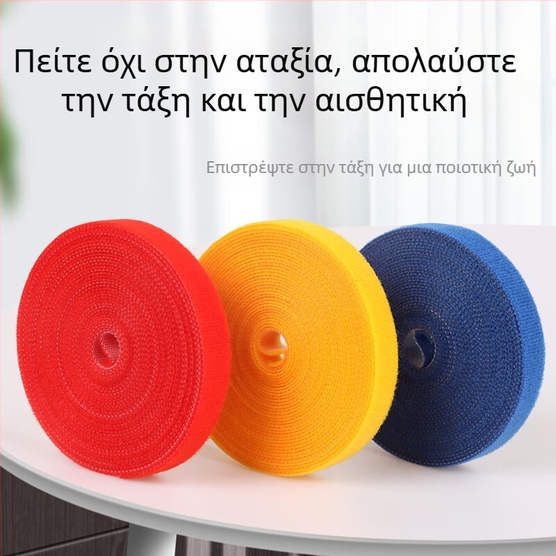 Velcro ιμάντας για καλώδια, κοπτόμενο μείγμα ναϊλον-πολυεστέρα, διαχείριση καλωδίων φόρτισης και δεδομένων, μάρκα Xinda Xing