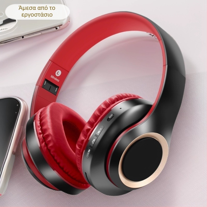 Ασύρματα ακουστικά τύπου over-ear, αναδιπλόμενος σχεδιασμός, Bluetooth 5.3, εμβέλεια 20 m, IPX4, διάρκεια μπαταρίας 15 ωρών