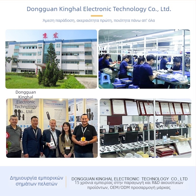 MP3 player με κάρτα TF, USB 2.0, υποστηρίζει MP3/WMA/WAV, μπαταρία 450 mAh για έως 5 ημέρες λειτουργίας, μενού 24 γλωσσών