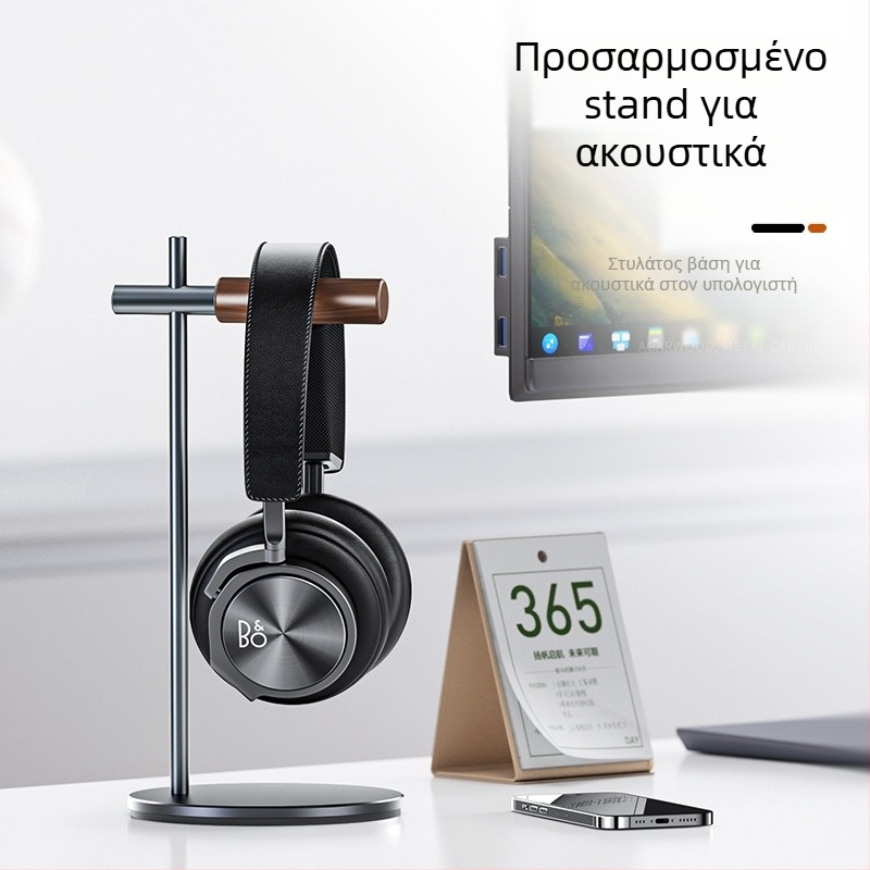 Boneruy V01 βάση ακουστικών για Apple VR γυαλιά – επιτραπέζιο σταντ, κυκλοφόρησε Ιούλιος 2024