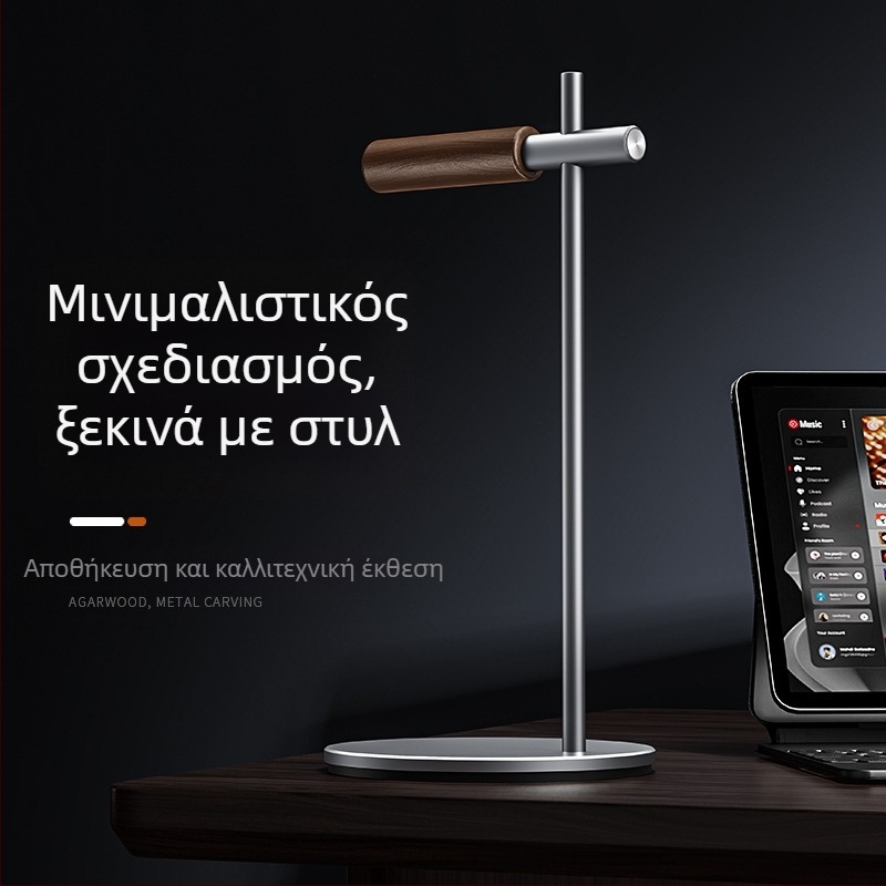 Boneruy V01 βάση ακουστικών για Apple VR γυαλιά – επιτραπέζιο σταντ, κυκλοφόρησε Ιούλιος 2024