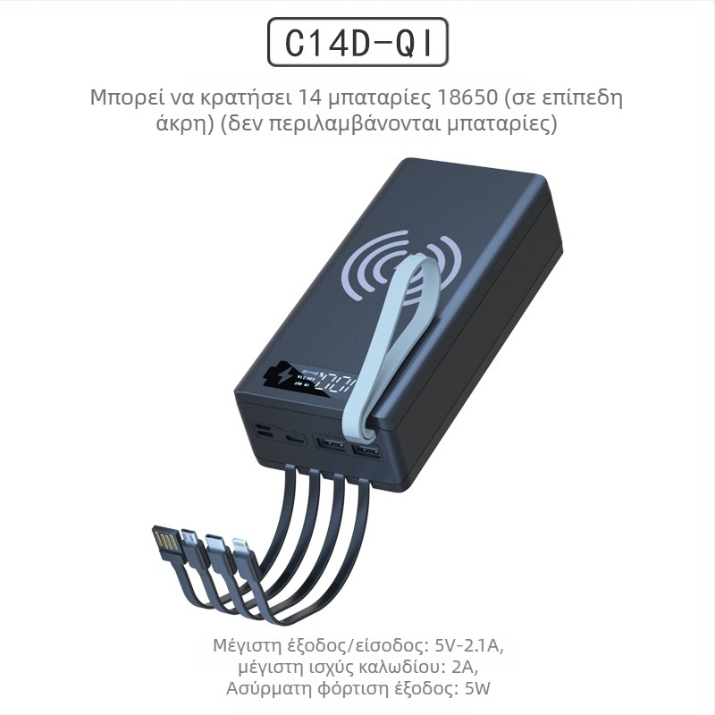 Σετ φόρτισης θήκης μπαταριών 18650 με 14 κυψέλες, 4 αγωγών χωρίς συγκόλληση, αποσπώμενο περίβλημα κινητής ενέργειας, γρήγορη φόρτιση