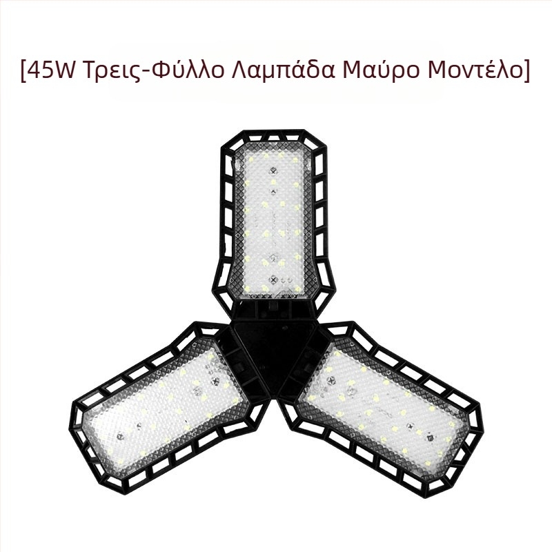 Αναδιπλούμενος LED λαμπτήρας, 85-265V, δέσμη 120°, ρυθμιζόμενος, B22/E27 υποδοχές, Μοντέλο CHX-YZD