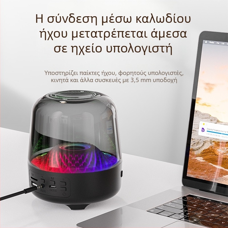 Harman Kardon Τέταρτης Γενιάς οικιακό διαφανές ηχείο με φάσμα 60 Hz–15 kHz, SNR ≥85 dB, ισχύς 5W, ενσωματωμένη μπαταρία, Bluetooth 5.3
