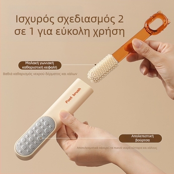 Εργαλείο λείανσης ποδιών για αφαίρεση νεκρών κυττάρων από πέλματα και φτέρνες – Πολυλειτουργική βούρτσα καθαρισμού ποδιών και απολέπισης (Υλικά: ABS, PC, 430 ανοξείδωτος χάλυβας, TPR; Σχήμα λίθου: Οβάλ; Μάρκα: Xingyang)
