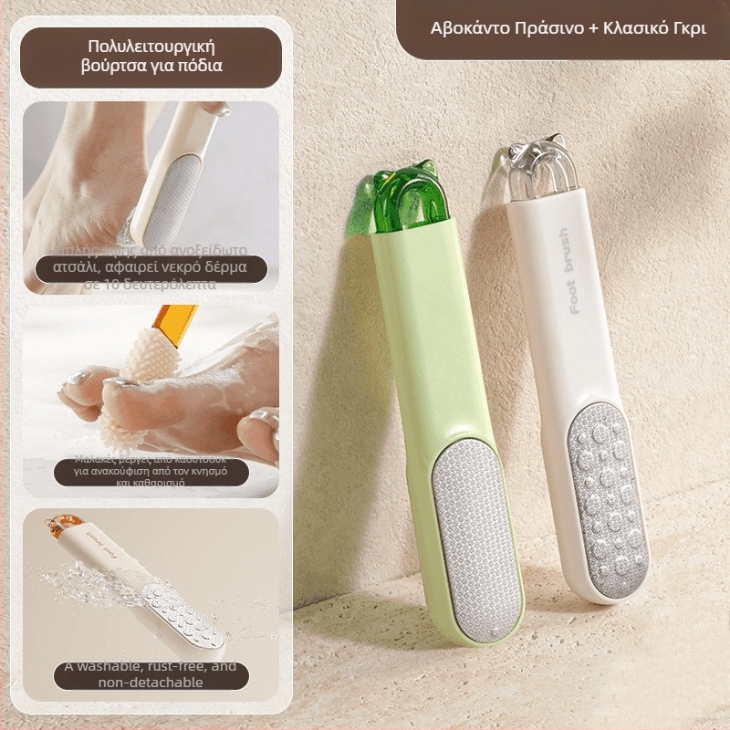 Εργαλείο λείανσης ποδιών για αφαίρεση νεκρών κυττάρων από πέλματα και φτέρνες – Πολυλειτουργική βούρτσα καθαρισμού ποδιών και απολέπισης (Υλικά: ABS, PC, 430 ανοξείδωτος χάλυβας, TPR; Σχήμα λίθου: Οβάλ; Μάρκα: Xingyang)