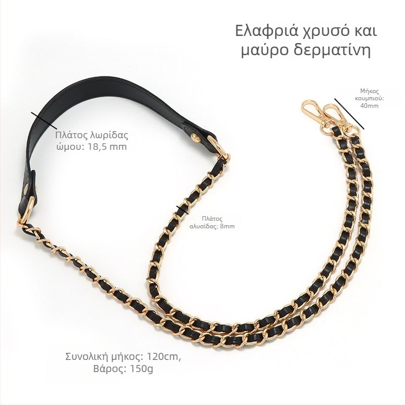 Μεταλλικός ιμάντας ώμου, ανθεκτικός στη φθορά, μειώνει το φορτίο, προσαρμόσιμο