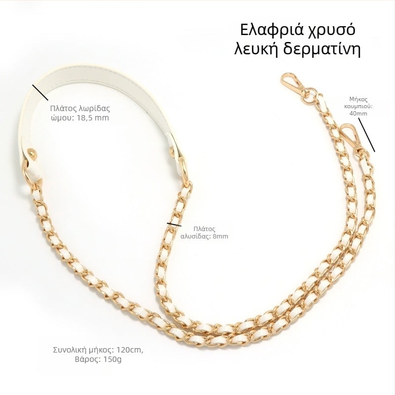 Μεταλλικός ιμάντας ώμου, ανθεκτικός στη φθορά, μειώνει το φορτίο, προσαρμόσιμο