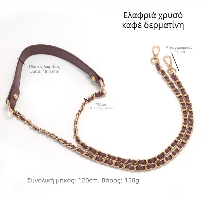 Μεταλλικός ιμάντας ώμου, ανθεκτικός στη φθορά, μειώνει το φορτίο, προσαρμόσιμο