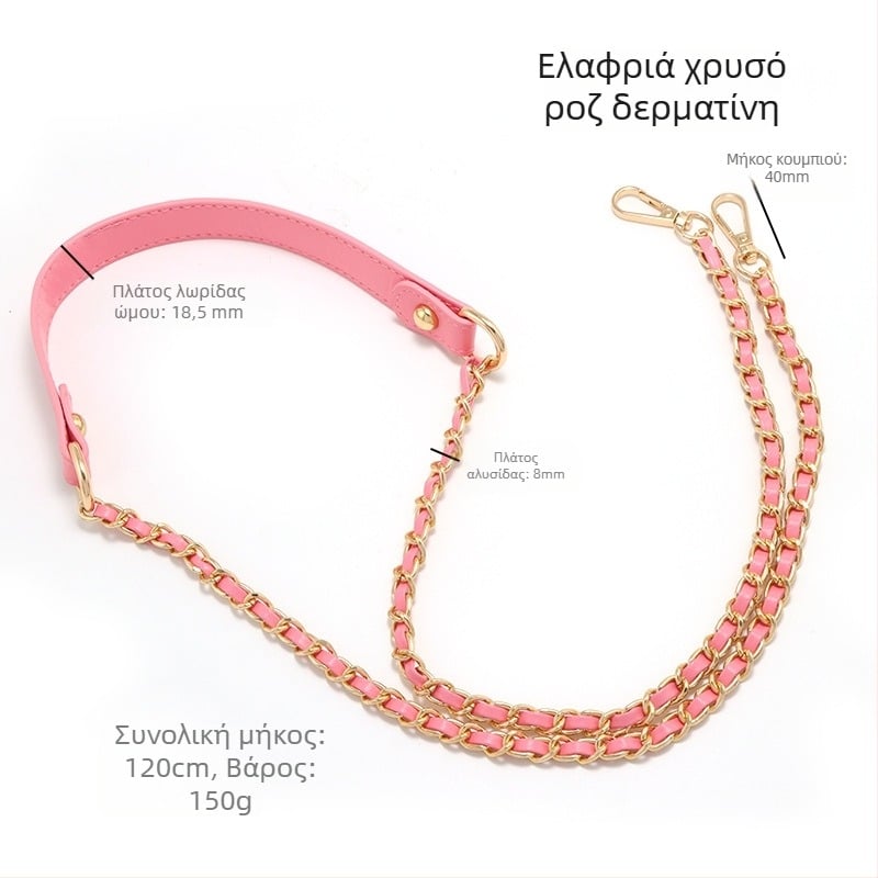 Μεταλλικός ιμάντας ώμου, ανθεκτικός στη φθορά, μειώνει το φορτίο, προσαρμόσιμο