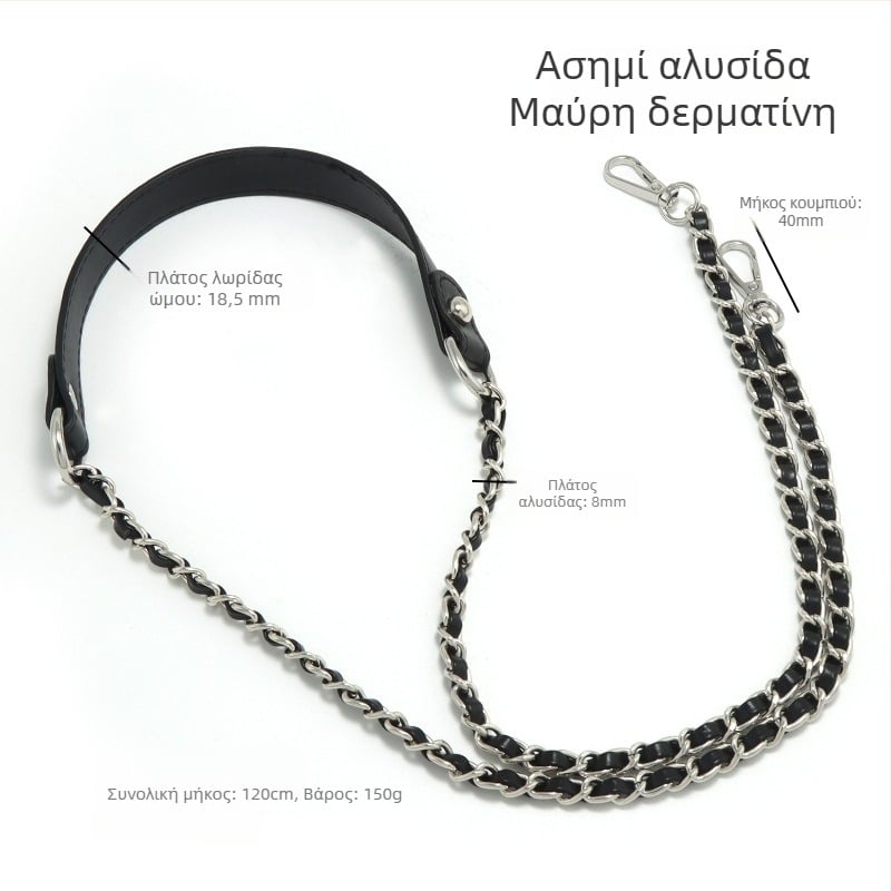 Μεταλλικός ιμάντας ώμου, ανθεκτικός στη φθορά, μειώνει το φορτίο, προσαρμόσιμο