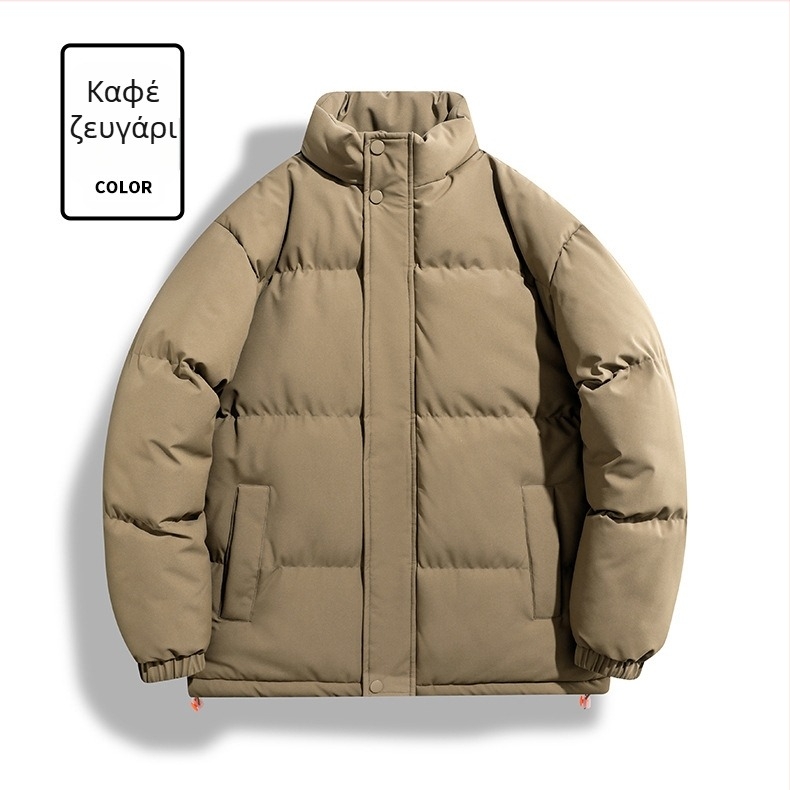 Βαμβακερό παλτό - χωρίς κουκούλα, στάσιμος γιακά; Ύφασμα: 100% πολυεστέρας; Γέμισμα: πολυεστέρας-βαμβάκι; Επένδυση: πολυεστέρας