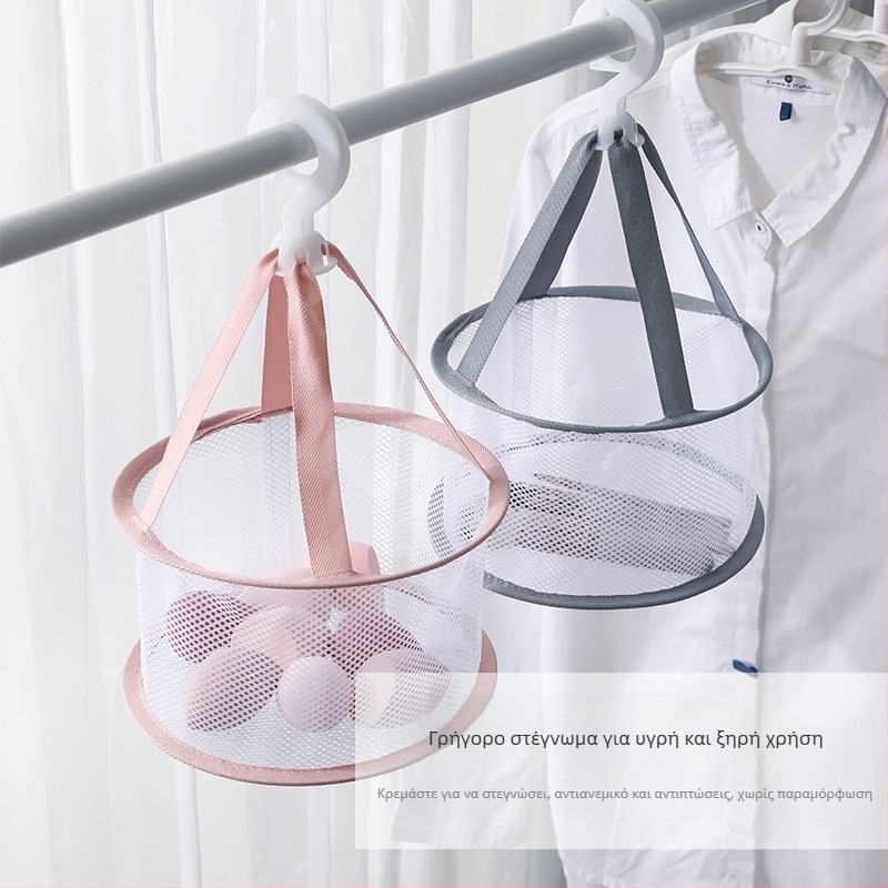 Coix πολυεστερικό καλάθι αποξήρανσης για πινέλα μακιγιάζ και σφουγγάρια — αναδιπλούμενο, μοντέρνος μινιμαλιστικός σχεδιασμός, σετ 200 τεμαχίων, λανσαρισμένο το 2021