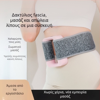 Επαγγελματικό μασάζ fascia με δονητικό δαχτυλίδι γιόγκα – Μοτέρ με βούρτσες, ABS σώμα, 5+ ταχύτητες, ενσωματωμένη μπαταρία 1000–1200 mAh, θόρυβος 36–45 dB