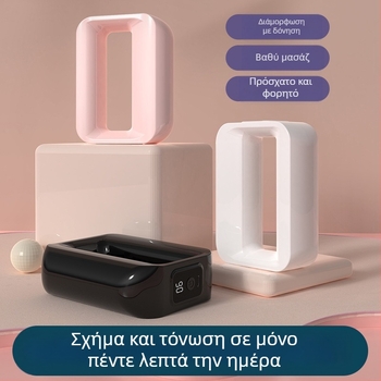 Επαγγελματικό μασάζ fascia με δονητικό δαχτυλίδι γιόγκα – Μοτέρ με βούρτσες, ABS σώμα, 5+ ταχύτητες, ενσωματωμένη μπαταρία 1000–1200 mAh, θόρυβος 36–45 dB