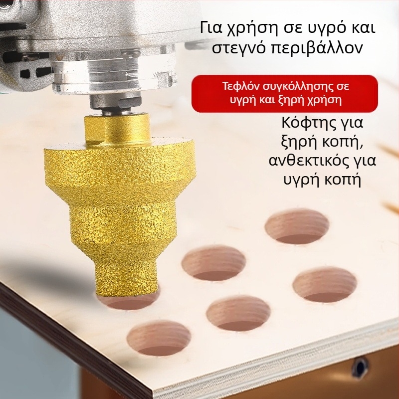Melton DCK07 Brazing πολυεπίπεδος κωνικός εργαλείο για διαμαντόπλακες και μάρμαρο, επεξεργασία πέτρας