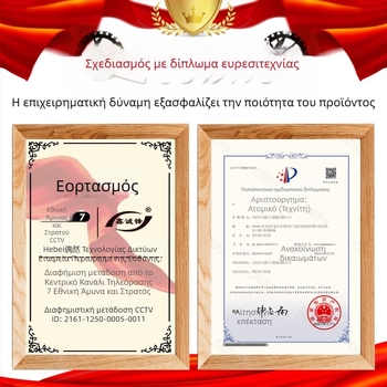 Δίσκος κοπής για ξύλο - κράμα, συμβατός με ηλεκτρικό κυκλικό πριονο, φορητός