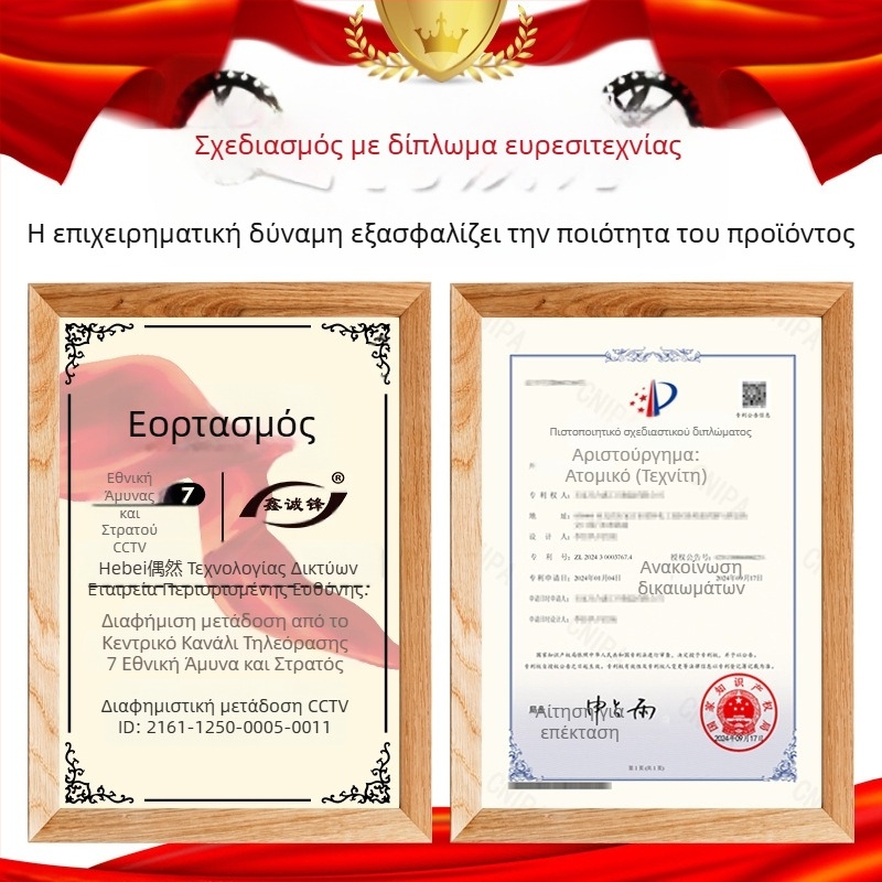 Δίσκος κοπής για ξύλο - κράμα, συμβατός με ηλεκτρικό κυκλικό πριονο, φορητός