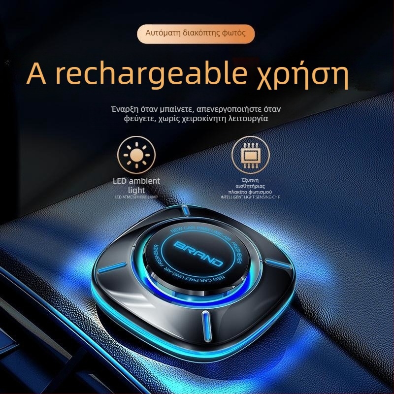 Διαχύτης αρώματος αυτοκινήτου με φωτισμό περιβάλλοντος, άρωμα Gardenia, περιεκτικότητα 10–20 ml, υλικό PC, τοποθέτηση σε καθίσμα, διάρκεια απελευθέρωσης άρωματος >90 ημέρες