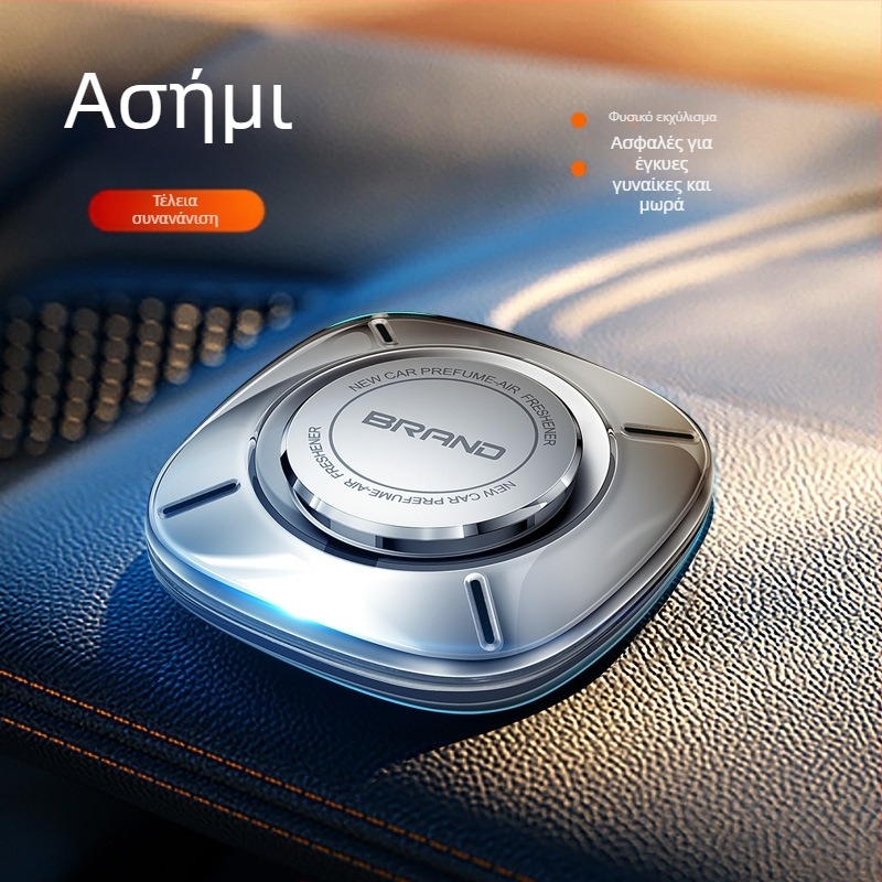 Διαχύτης αρώματος αυτοκινήτου με φωτισμό περιβάλλοντος, άρωμα Gardenia, περιεκτικότητα 10–20 ml, υλικό PC, τοποθέτηση σε καθίσμα, διάρκεια απελευθέρωσης άρωματος >90 ημέρες