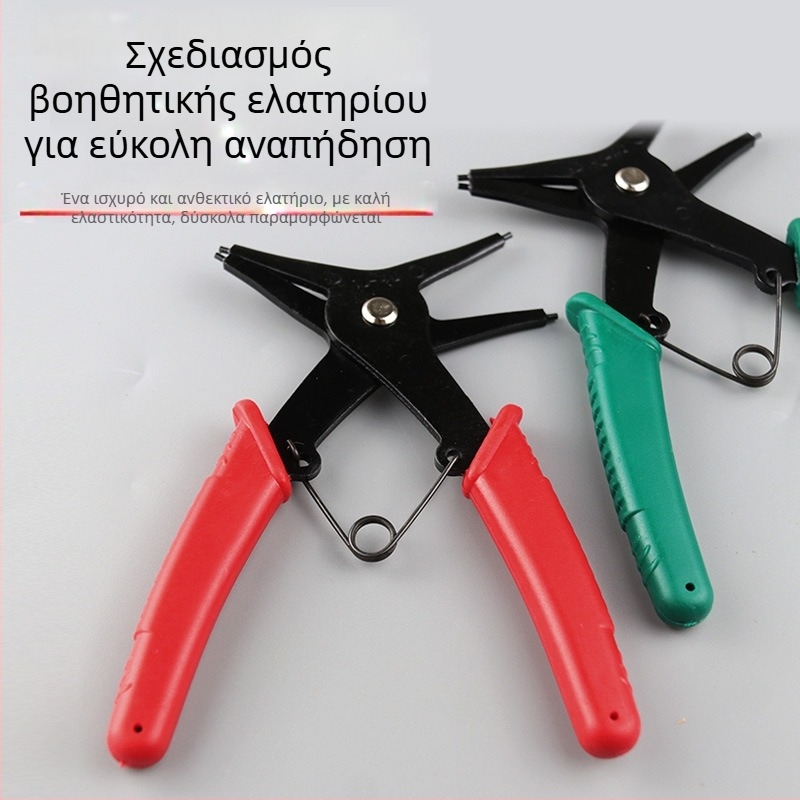 Record work Circlip πένσες διπλής χρήσης, εσωτερικές και εξωτερικές, μη ρυθμιζόμενη κεφαλή, γωνία κεφαλής 0°, βάρος 108/128 g