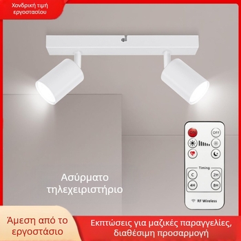 LED οροφής φωτιστικό σε στυλ Νορδικού, διπλό κεφάλι, επιφανειακά εγκατεστημένο, 220V, κάλυψη 5–10 τ.μ.