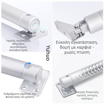 Αυτόματος κλειστήρας πόρτας από ανοξείδωτο ατσάλι της Xuncheng – ρυθμιζόμενη ταχύτητα κλεισίματος και ρυθμιζόμενη δύναμη κλειδώματος