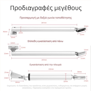 Αυτόματος κλειστήρας πόρτας από ανοξείδωτο ατσάλι της Xuncheng – ρυθμιζόμενη ταχύτητα κλεισίματος και ρυθμιζόμενη δύναμη κλειδώματος