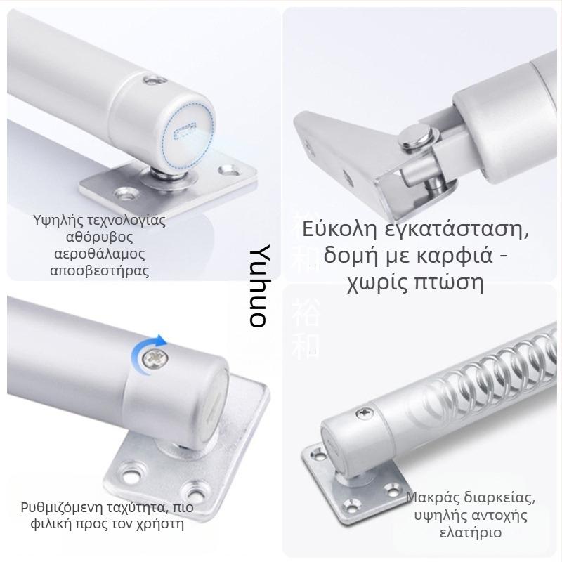 Αυτόματος κλειστήρας πόρτας από ανοξείδωτο ατσάλι της Xuncheng – ρυθμιζόμενη ταχύτητα κλεισίματος και ρυθμιζόμενη δύναμη κλειδώματος