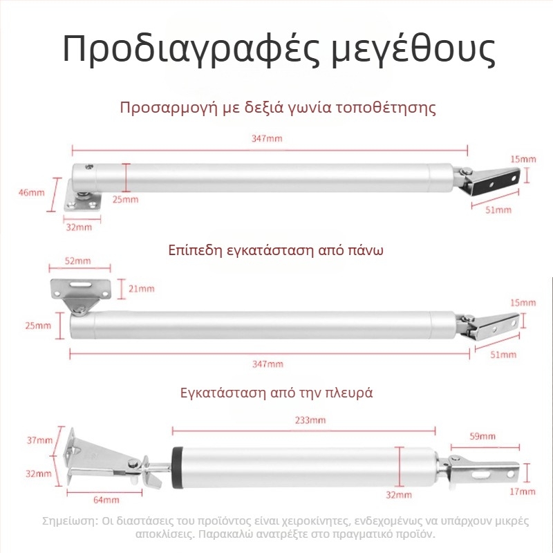 Αυτόματος κλειστήρας πόρτας από ανοξείδωτο ατσάλι της Xuncheng – ρυθμιζόμενη ταχύτητα κλεισίματος και ρυθμιζόμενη δύναμη κλειδώματος