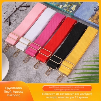 Ζώνη ώμου για τσάντα αντικαταστάσιμη, μακρύτερη και ρυθμιζόμενη; πολυεστέρας; αναπνέουσα και υποστήριξη σπονδυλικής στήλης; εποχή: χειμώνας 2023