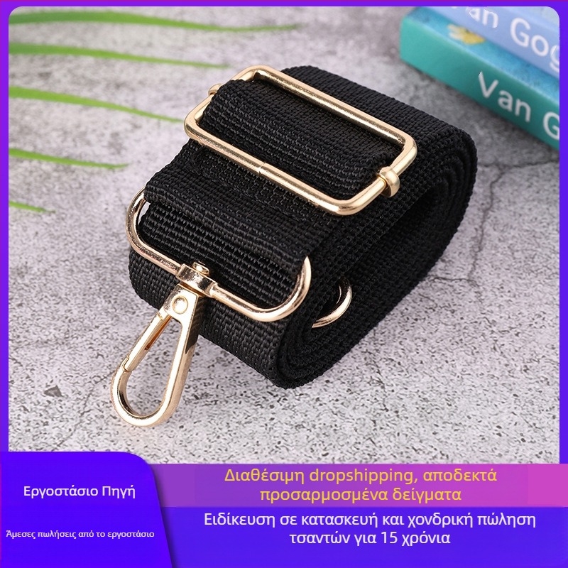 Ζώνη ώμου για τσάντα αντικαταστάσιμη, μακρύτερη και ρυθμιζόμενη; πολυεστέρας; αναπνέουσα και υποστήριξη σπονδυλικής στήλης; εποχή: χειμώνας 2023