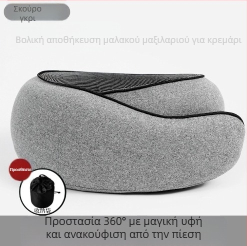 Μαξιλάρι λαιμού σε σχήμα U για αυτοκίνητο και ταξίδια, μνήμης αφρός, πυρήνας από Tianzhu βαμβάκι, φορητό, μοντέρνο μινιμαλιστικό σχέδιο