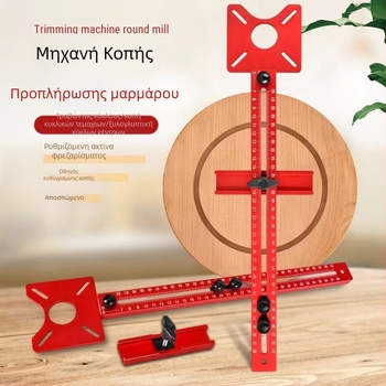 Εργαλείο κυκλικής κοπής οπών και φρεζαρίσματος σε ξύλο, από εξτρα-παχιά κράματα αλουμινίου, με ρυθμιζόμενο προσανατολισμό αυλακώσεων