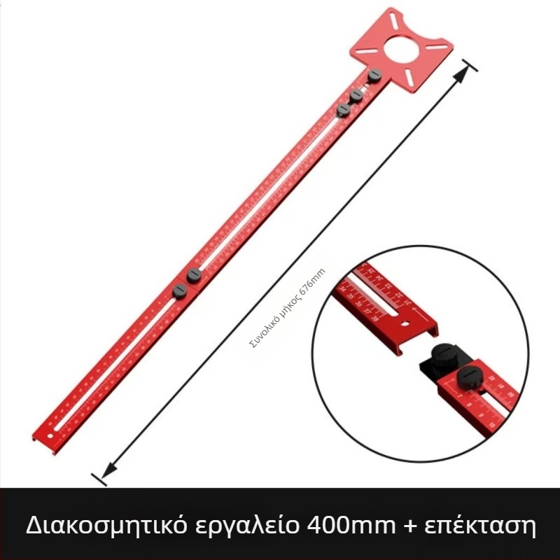 Εργαλείο κυκλικής κοπής οπών και φρεζαρίσματος σε ξύλο, από εξτρα-παχιά κράματα αλουμινίου, με ρυθμιζόμενο προσανατολισμό αυλακώσεων