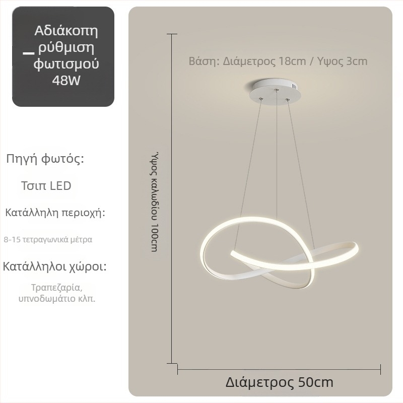 Κρεμαστή λυχνία τραπεζαρίας - Μοντέρνα απλότητα, μεταλλικό σώμα από σίδηρο, ακρυλικό κάλυμμα, LED φωτισμός