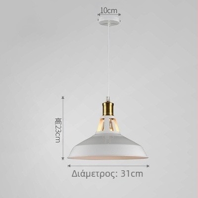 Μεταλλικός πολυέλαιος από σίδηρο, βιομηχανικό στυλ loft, πολυέλαιος με μία κεφαλή, LED φως, κάλυψη 3–5 τ.μ., ύψος ρυθμιζόμενο έως 1 μ