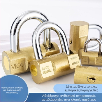 Κλειδαριά ασφαλείας HP, σίδερο, μάρκα Poly, παγκόσμια χρήση, νέο κινεζικό στυλ