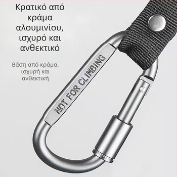 Μπροστινό τοποθετούμενο καθολικό άγκιστρο για ηλεκτρικά ποδήλατα και μοτοσικλέτες — κράμα, μοντέρνος σχεδιασμός, αποθήκευση κράνους και αντικειμένων