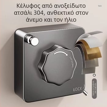 Κρεμάστρα μπαλκονιού με τηλεσκοπική δυνατότητα και εγκατάσταση χωρίς τρύπες — σύρμα από ανοξείδωτο χάλυβα 304, βάση ABS + αλουμίνιο