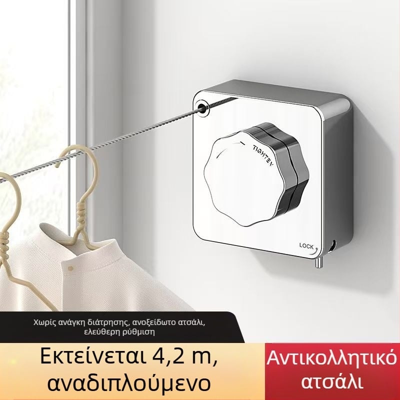 Κρεμάστρα μπαλκονιού με τηλεσκοπική δυνατότητα και εγκατάσταση χωρίς τρύπες — σύρμα από ανοξείδωτο χάλυβα 304, βάση ABS + αλουμίνιο