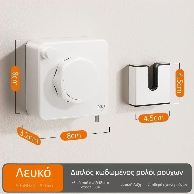 Κρεμάστρα μπαλκονιού με τηλεσκοπική δυνατότητα και εγκατάσταση χωρίς τρύπες — σύρμα από ανοξείδωτο χάλυβα 304, βάση ABS + αλουμίνιο