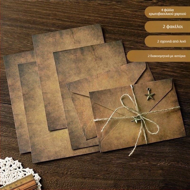 MOYL Kraft Paper Σετ επιστολών με φακέλους – χειρόγραφα ερωτικά γράμματα, γράμματα εξομολόγησης, ρομαντικό κρεμαστό με σπάγγο κάνναβης