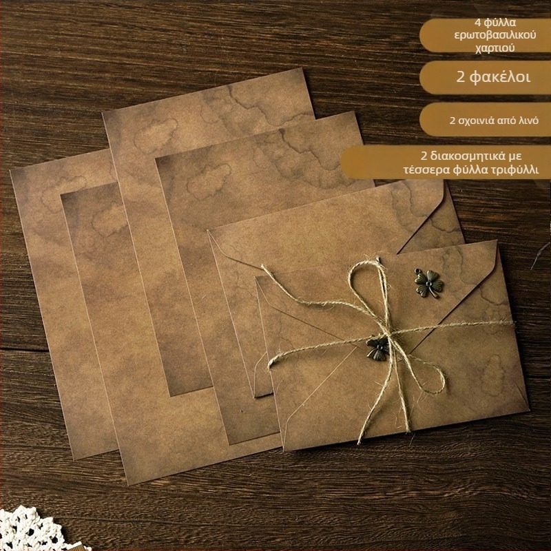 MOYL Kraft Paper Σετ επιστολών με φακέλους – χειρόγραφα ερωτικά γράμματα, γράμματα εξομολόγησης, ρομαντικό κρεμαστό με σπάγγο κάνναβης