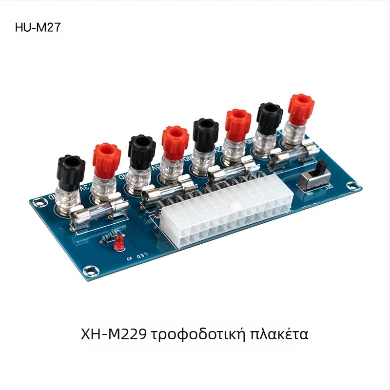 XH-M229 Επιτραπέζιο PC ATX Κάρτα Τροφοδοσίας με Μονάδα Διακλάδωσης Καλωδίων και Κεφαλές Εξόδου | Core Storm